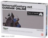 UniversalCentury.net Gundam Online Dawn of Austral